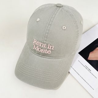 남녀공용 빅사이즈 자수 볼캡 빈티지 워싱 소프트탑 사계절 조절형 야구모자