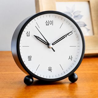 작은 알람 창의 음소거 학생 침대 머리 심플 시계 좌종 미니 금속 어린이 알