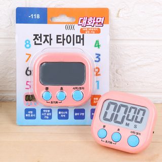 다기능 중영문 타이머 주방 베이킹 대형 스크린 디지털 알림기 카운트다운 전자 타이머