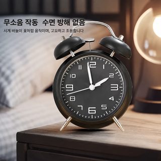 무소음 침대 옆 미니 알람시계 야간 조명 심플 침실 탁상시계