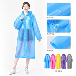 EVA 재사용 우비 성인 아동용 경량 두꺼운 판초우의 등산 자전거 레인코트