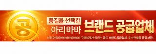 국외 한국판 액세서리 도매 구미 액세서리 황금 5MM 전측신 18K 목걸이 혼선