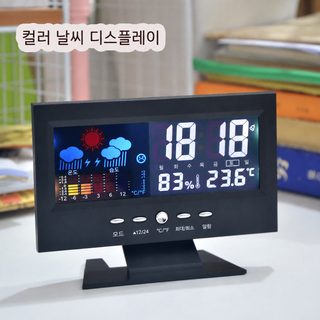 아침 하하 8082T 대형 LCD 컬러 스크린 날씨 알람 시계 온도 습도계 음성 제어