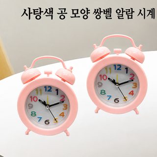 사탕색 입체 구형 쌍방울 디지털 알람시계 탁상시계 어린이방 카툰 시계