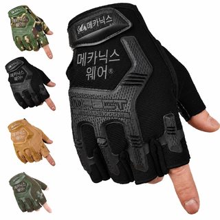 큰바다표범 자유병 미끄럼방지 반장갑 자전거 라이딩 등산 헬스 운전용