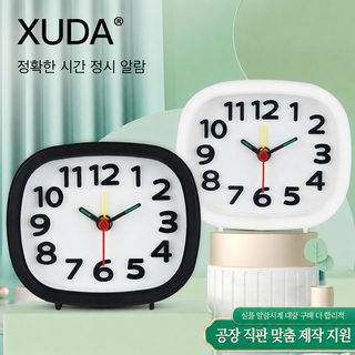 심플 패션 알람 가정용 학생 알람 만화 알람 어린이 침대 머리 알람 공장 직