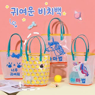 면마 캔버스 물병 파우치 보온병 케이스 손잡이 스트랩 크로스백 컵 가방