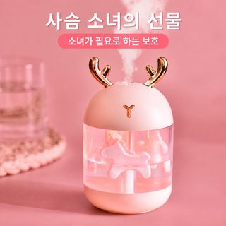 신형 2024 미니 수분 보충기 귀염둥이 USB 가습기 가전제품 귀여운 데스크톱