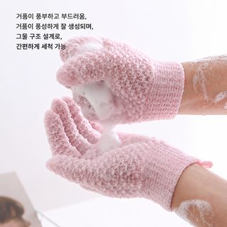 다섯 손가락 자카드 양면 목욕 때밀이 장갑 바디 스크럽 장갑