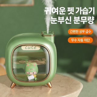 크로스보더 usb 데스크톱 가정용 침실 음소거 짙은 안개량 가습기 귀염둥이