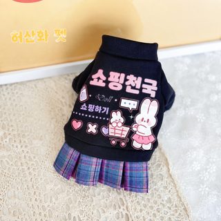 강아지 고양이 중소형견 겨울 기모 JK 후드티 스커트