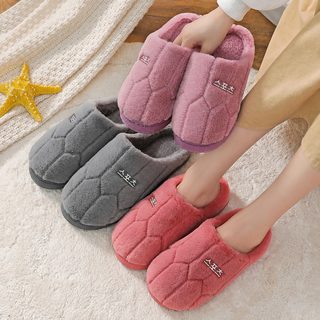 남녀공용 겨울 털 슬리퍼 미끄럼방지 보온 실내화 커플 방한 덧신