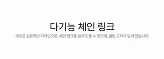 마스크 체인 진주 목걸이 여성 롱 실용 체인 2021년 신상 패션 액세서리 개성