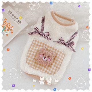 애완동물 옷 강아지 고양이 가을 겨울 신상 기모 두께 귀여운 한일 테디 비