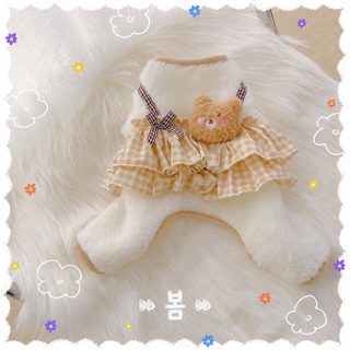 애완동물 옷 강아지 한일 귀여운 가을 겨울 네 발 가정복 테디 비베어 중소