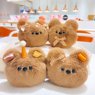 복슬복슬 아기 불곰 키링 가방고리 휴대폰 펜던트 커플 생일선물 곰돌이 액