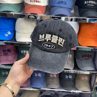 E42 입체 자수 빈티지 레터링 여성 워싱 야구모자 캐주얼 조절형 볼캡
