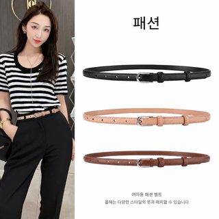 여성 벨트 바늘 단추 벨트 여성 캐주얼 백합 가는 벨트 여성 트렌드 장식 치