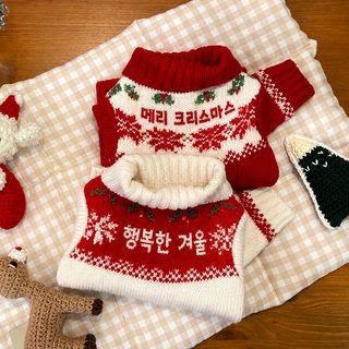 중소형견 겨울 강아지 니트 스웨터 두발 보온옷 크리스마스 설날 고양이 의