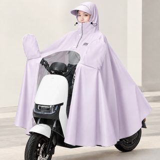 성인용 전동자전거 오토바이 우비 판초 4XL 5XL 빅사이즈 장대비 방수 레인코