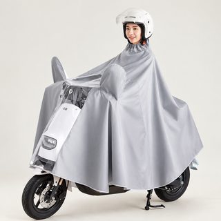 성인용 옥스포드 전동차 오토바이 우비 롱 전신 방수 비옷 3XL 4XL 5XL