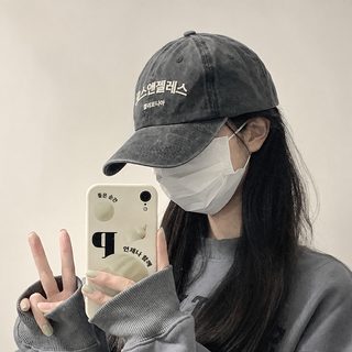 E42 여성 빈티지 워싱 볼캡 사계절 자외선 차단 조절형 빅사이즈 야구모자