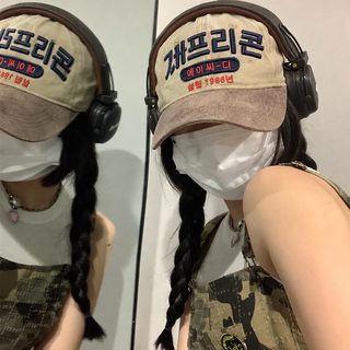 레트로 컬러블록 미국 스트리트 자수 레터링 빅헤드핏 조절형 볼캡