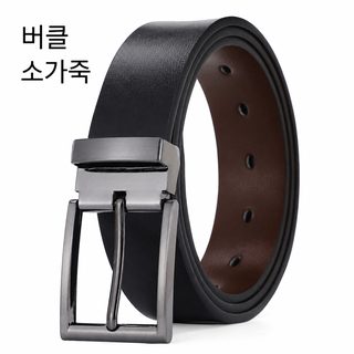 도매 소가죽 남성 벨트 합금 단추 구멍 뚫는 남성 벨트 진짜 가죽 바늘 단추
