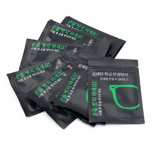 안개 방지 안경 천 연회색 사슴 가죽 안경 물티슈 닦다 안경 천 다용도 핸드폰 화면 청결 사용 가능