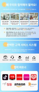 소녀 속옷 여중고 학생 운동 무강권 달리기 발육기 통기 조끼 고정컵 브라