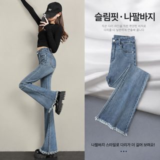 여성 하이웨이스트 워싱 데님 팬츠 컷오프 밑단 말굽형 미세 부츠컷 롱팬츠
