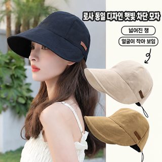 자오로스 같은 어부모녀 2023 봄여름 자외선 차단 자외선 차단 모자 민낯 검