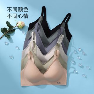 공장 도매 무흔 소프트 지지대 속옷 편안 나감 밀착 무강권 집합 상토미 등