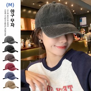 E42 남녀공용 워싱 데님 야구모자 넓은 챙 빅사이즈 빈티지 자외선 차단 캡