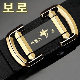 폴 남성 벨트 자동 잠금 벨트 비즈니스 플라스틱 벨트 캐주얼 벨트 도매 내