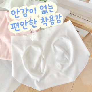 잡티 없는 복숭아 힙 ~ 여름 얇은 요가용 여성 팬티 여성 잡티 없는 아이스
