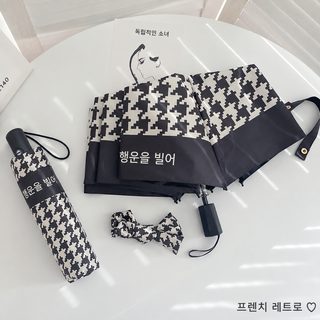프랑스식 복고 우산 여자 청우 겸용 양산 자외선 차단 자외선 차단 양산 접