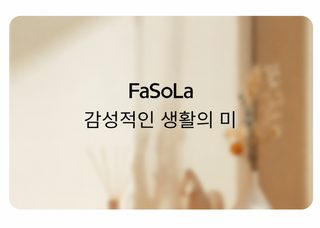 FaSoLa 야외 휴대용 음료수 병 물컵 주머니 공용 대형 보온컵 커버 크로스 핸