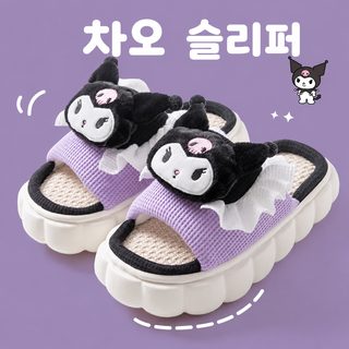 INS 린넨 캐릭터 슬리퍼 여성용 귀여운 실내화 사계절 거실화 남녀공용 실내