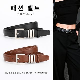 여성 천연 소가죽 벨트 침핀 비즈니스 통근용 심플 패션 허리띠