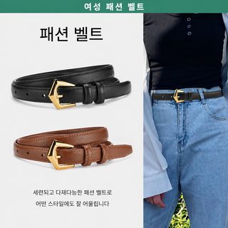 여성 천연가죽 벨트 진팬츠용 패션 허리띠 데일리 코디