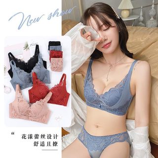 여성 레이스 노와이어 브라 볼륨업 조절형 3/4컵 심리스 브래지어 단품
