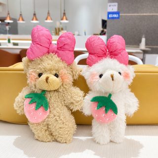 딸기 공주 곰 인형 키링 귀여운 봉제 곰돌이 열쇠고리 가방 장식 소녀 선물