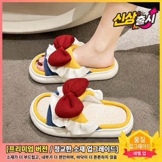 슬리퍼 여자 외신 도주 공주 신발 싱글 슬리퍼 춘추 얇은 음소거 기숙사 미