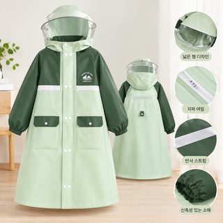 儿童雨衣批发学院风幼儿园大童小童上学带书包位全身防水小孩雨披