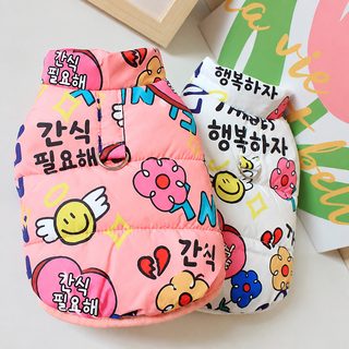 애완동물 옷 개 가을 겨울 옷 테디 비베어 고양이 두께 보온 솜옷 겨울 현채