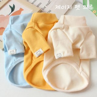 덕융 기모 강아지 레깅스 올인원 가을 겨울 소형견 비숑 푸들 고양이 옷