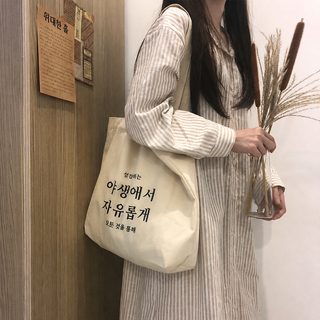 레터링 대용량 캔버스백 여성 빈티지 토트백 지퍼형 오픈형 숄더 쇼핑백