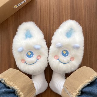 귀여운 카툰 외눈 요정 털 슬리퍼 겨울 보온 홈슬리퍼 두꺼운 밑창 실내화