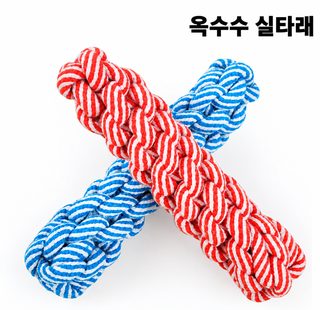 강아지 솜끈 장난감 이를 갈다 깨물다 꽈배기 막대 매듭 장난감 금털 스케